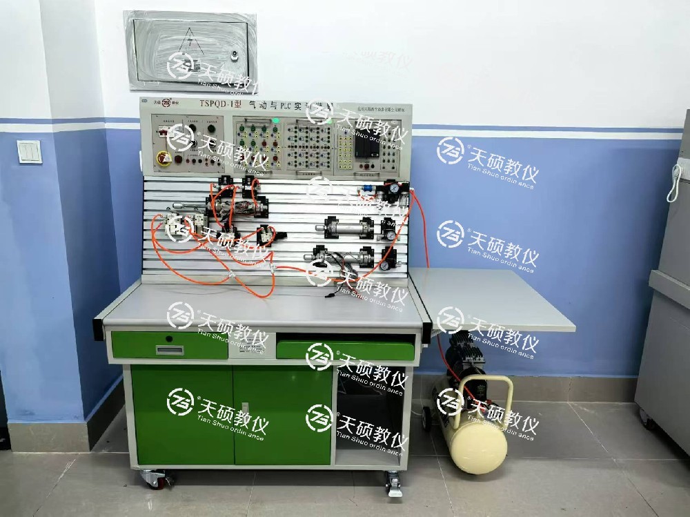 工業(yè)氣動實訓(xùn)室