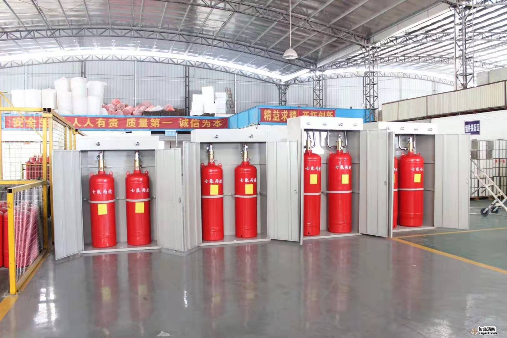 柜式七氟丙烷滅火系統(tǒng)檢測(cè)方法